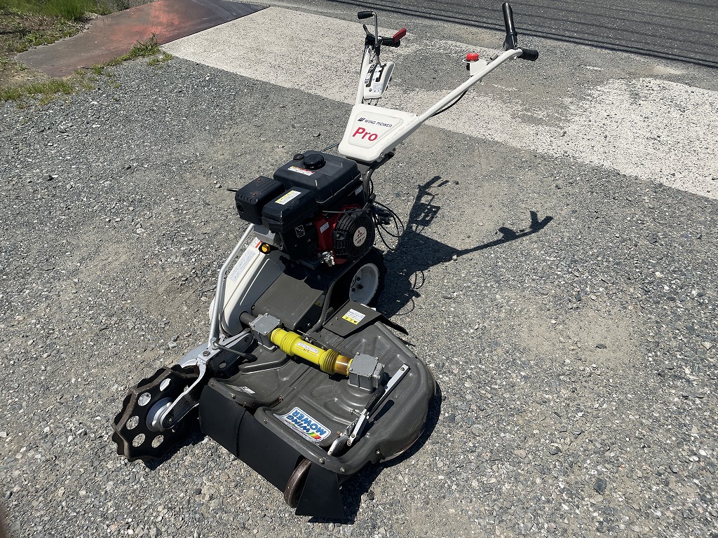 OREC ウイングモアー WM747Pro - 株式会社CENTRY | 農機具・トラクター