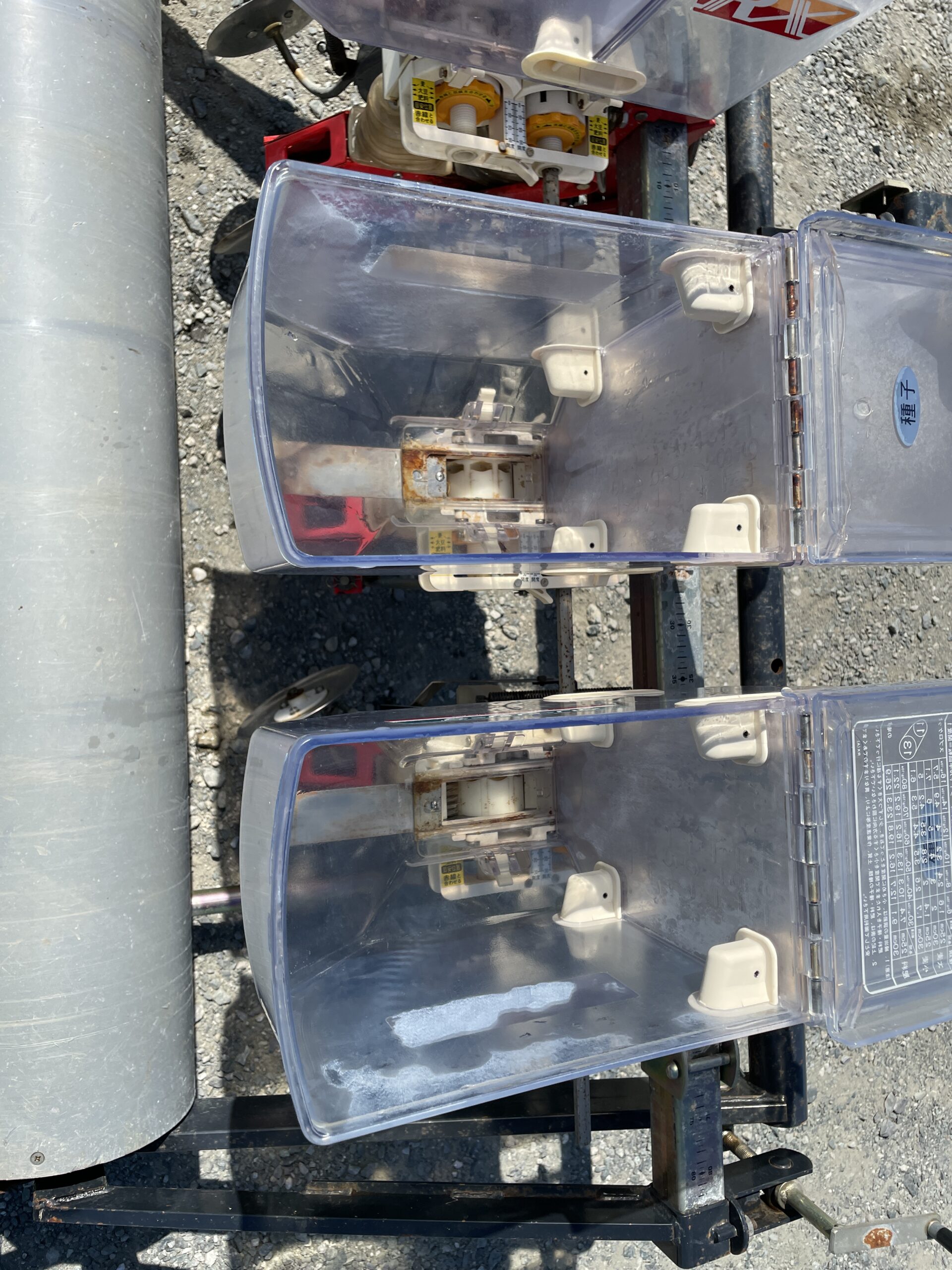 アグリテクノ矢崎 クリーンシーダ RXシリーズ - 株式会社CENTRY