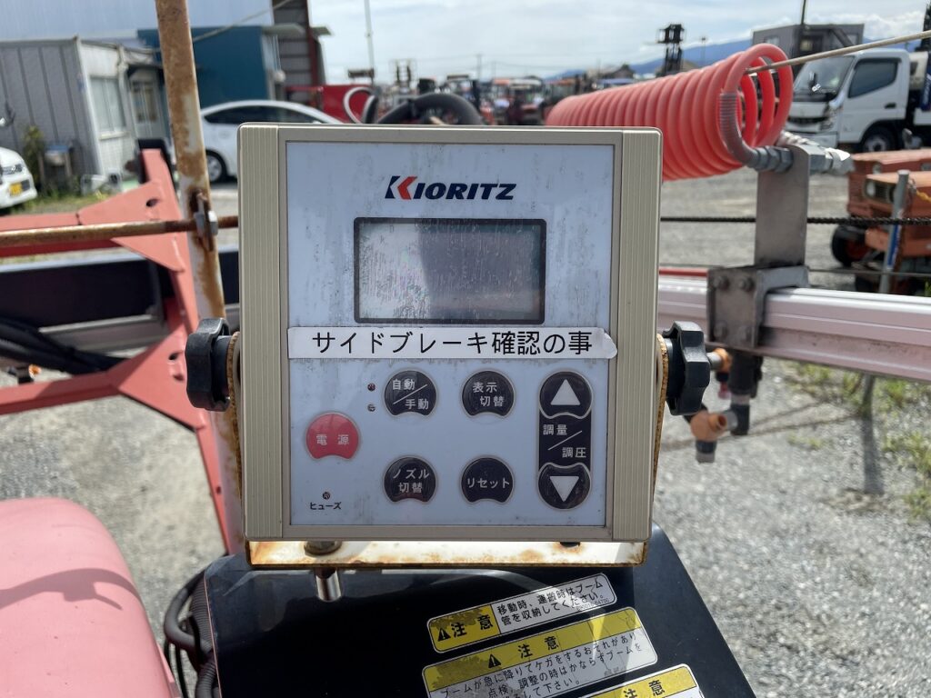 KIORITZ 乗用管理機 RV60 - 株式会社CENTRY | 農機具・トラクター買取
